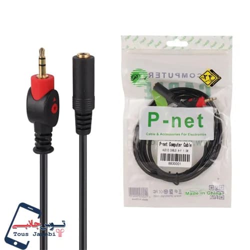 کابل افزایش صدا Pnet — تصویر ۲