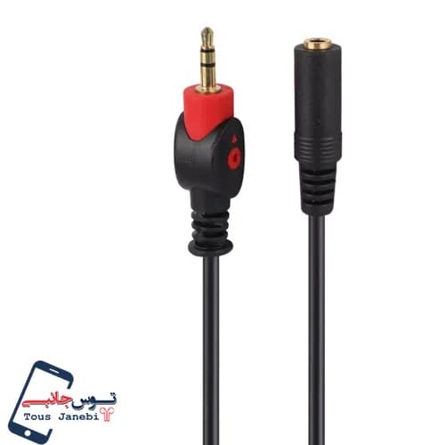 کابل افزایش صدا Pnet