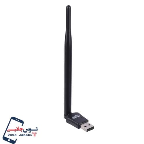 دانگل شبکه xp مدل w925