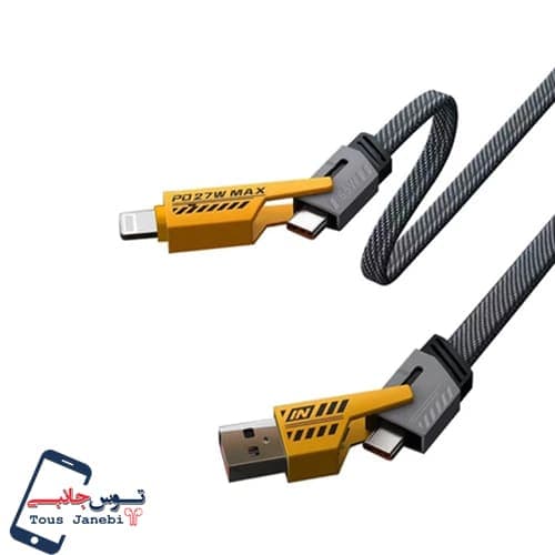 کابل شارژ 4 کاره Power MAX — تصویر ۳