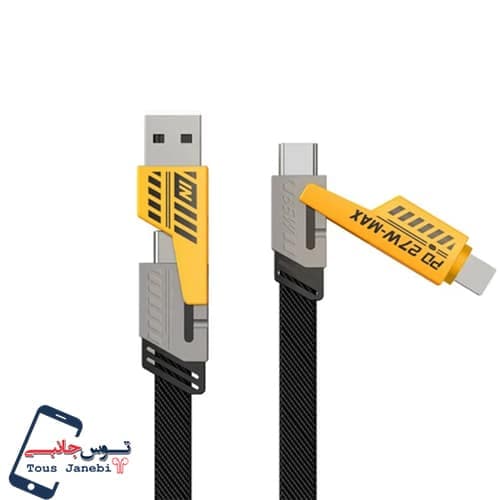 کابل شارژ 4 کاره Power MAX — تصویر ۲
