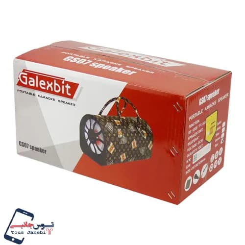 اسپیکر Galexbit مدلGS07 — تصویر ۲