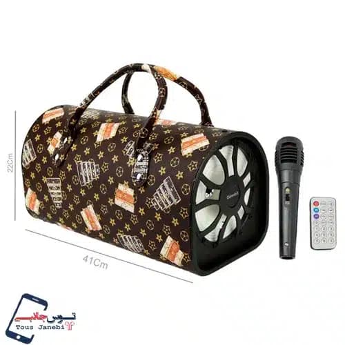اسپیکر Galexbit مدلGS07