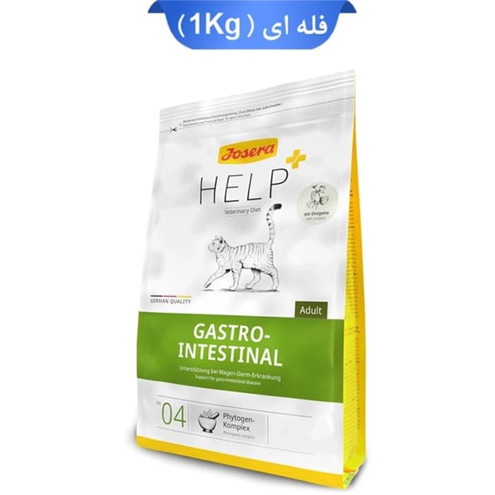 غذای خشک گربه بالغ درمانی جوسرا مدل گاسترو اینتستینال 2 کیلوگرمی — تصویر ۲