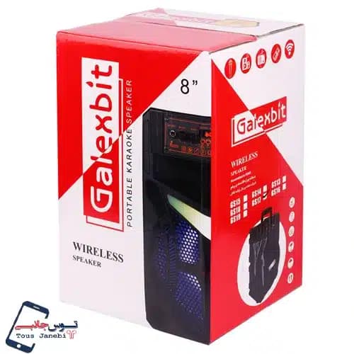 اسپیکر بلوتوثی قابل حمل Galexbit مدل GS17 — تصویر ۴