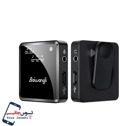 میکرفون یقه ای مدل SX39 — تصویر ۲