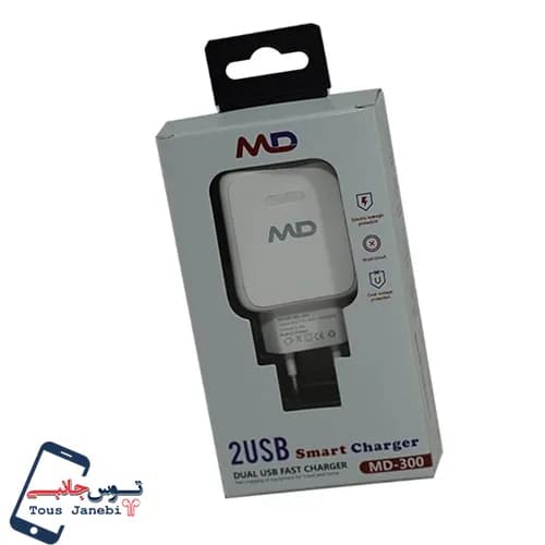 آداپتور 2.4 آمپر MD مدل MD300 — تصویر ۲