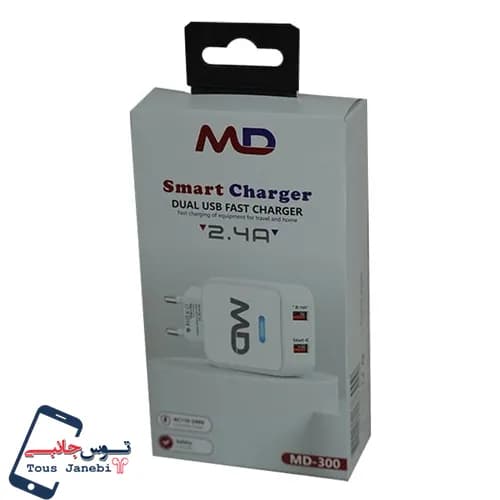 آداپتور 2.4 آمپر MD مدل MD300 — تصویر ۳