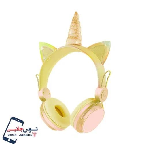 هدفون بلوتوثی مدل AH-805