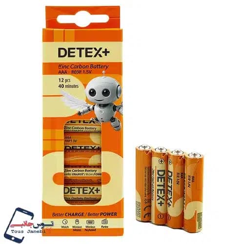 باتری نیم قلمی 12 تایی شرینگ برند DetexPlus