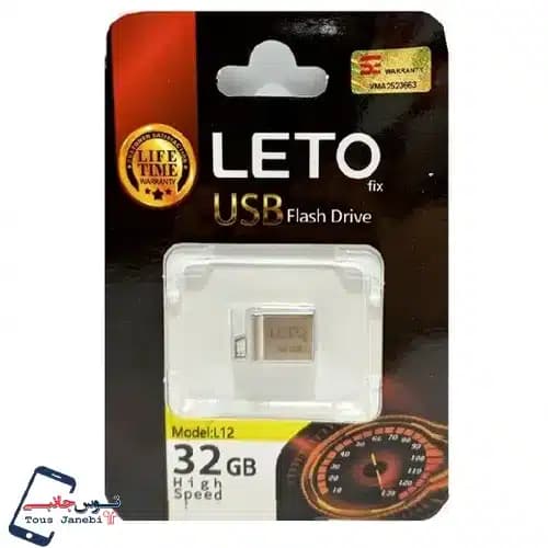 فلش 32 گیگ Leto مدل L12