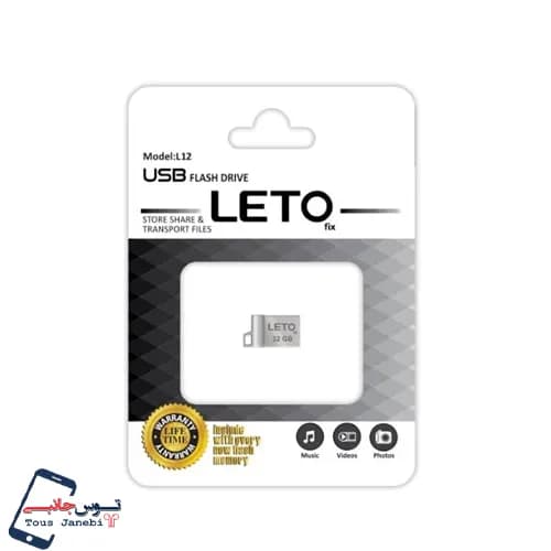 فلش 16 گیگ Leto مدل L12