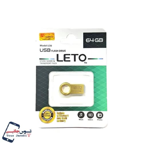 فلش 64 گیگ Leto مدل L16