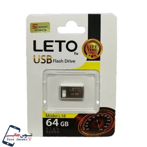 فلش 64 گیگ Leto مدل L18