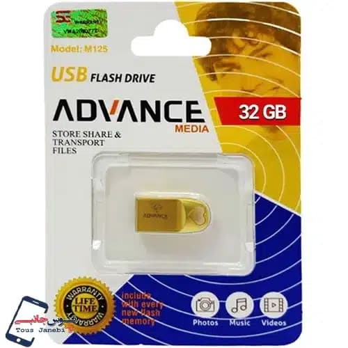 فلش 32 گیگ Advance مدل M125
