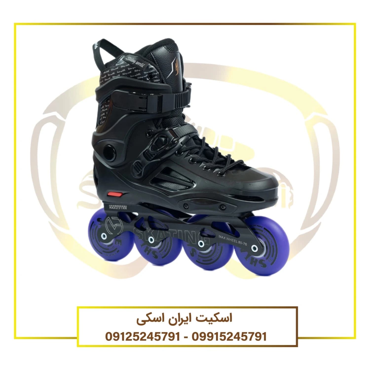 اسکیت FM-FM5 مشکی مدل Wheels LED — تصویر ۲
