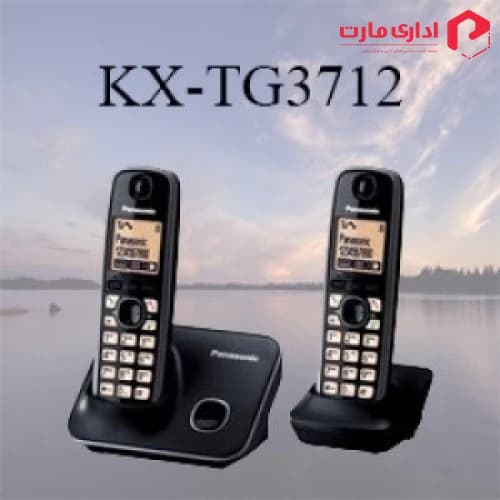 تلفن بي سيم KX-TG3712 پاناسونیک — تصویر ۲