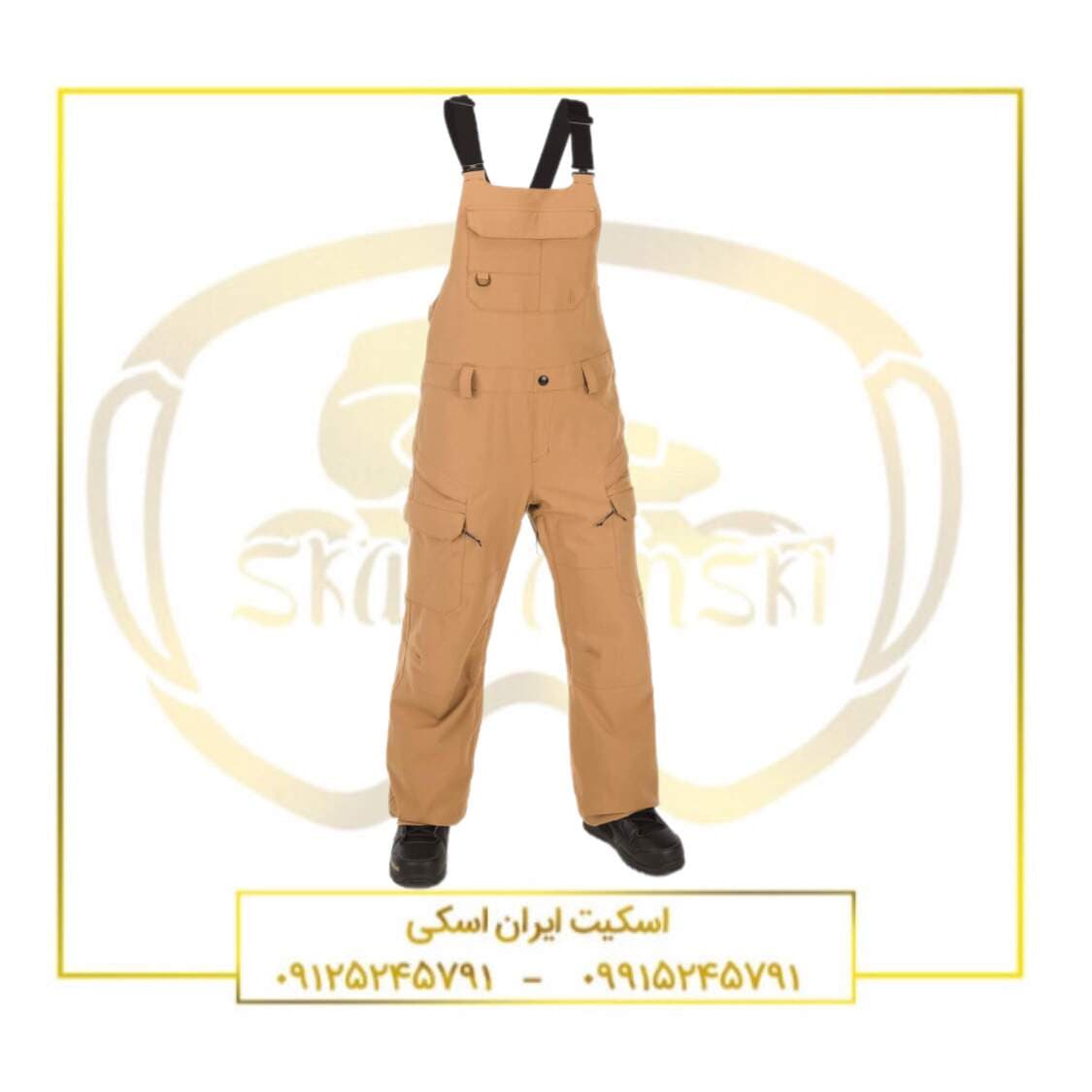 شلوار اسکی زنانه ولکام مدلCreston Stretch