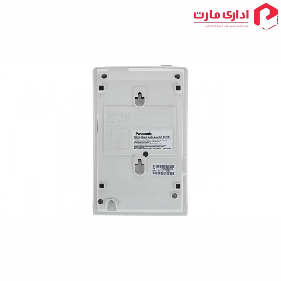 تلفن باسیم پاناسونیک مدل KX-TT7703X — تصویر ۵