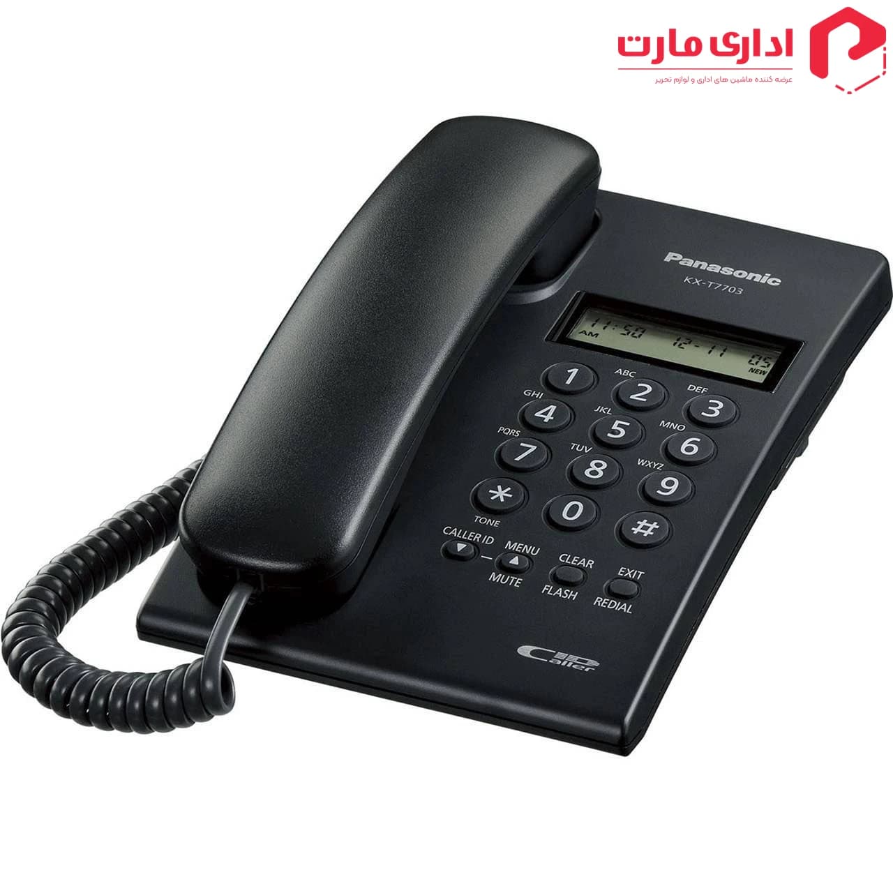 تلفن باسیم پاناسونیک مدل KX-TT7703X