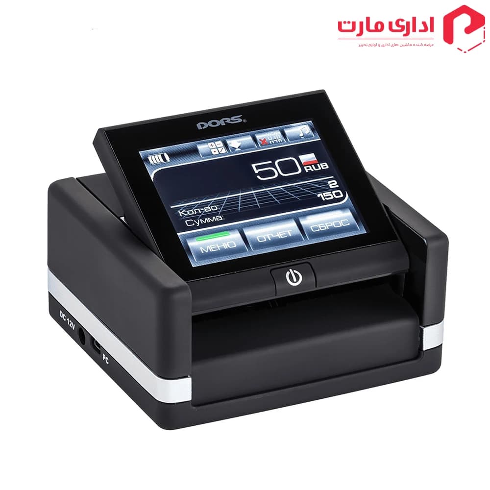 دستگاه تشخیص اسکناس DORS 230
