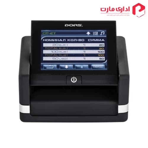 دستگاه تشخیص اسکناس DORS 230 — تصویر ۳