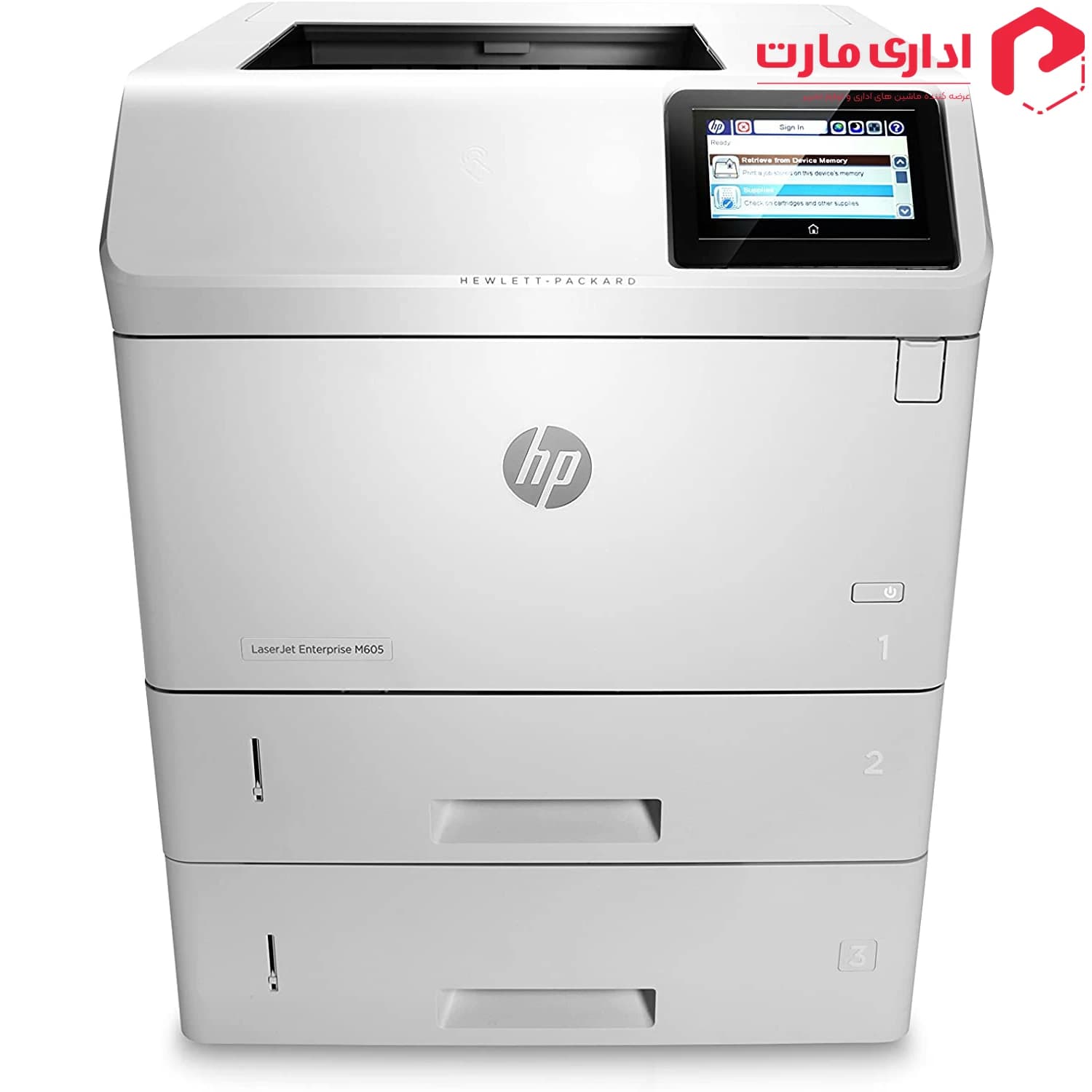 پرینتر تک کاره لیزری اچ پی M605x