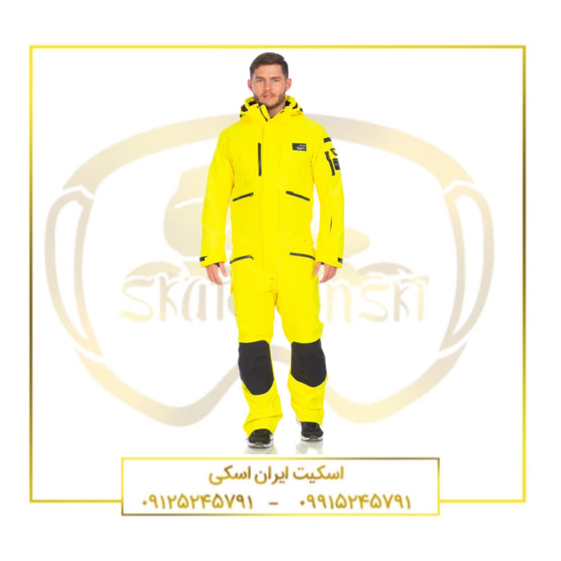سرهمی اسکی WRM