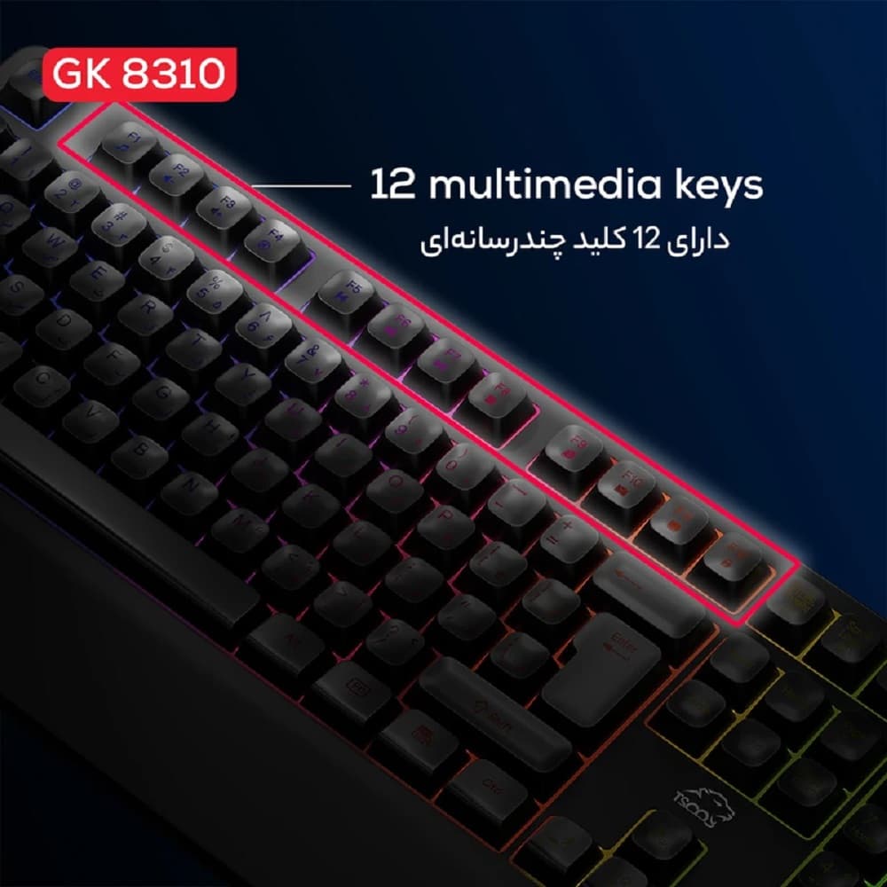 کیبورد گیمینگ باسیم GK 8310 تسکو — تصویر ۸