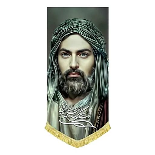 کتیبه مخمل آویز شمایل امام علی(ع)