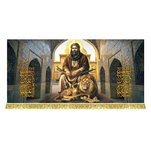 کتیبه مخمل شمایل امام علی(ع)در ایوان نجف