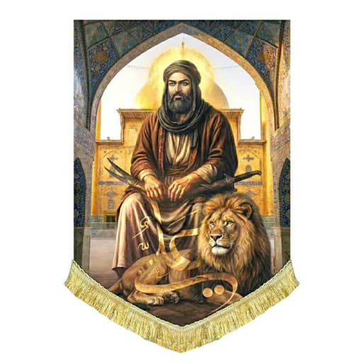 کتیبه مخمل عمودی شمایل امام علی(ع)در ایوان نجف
