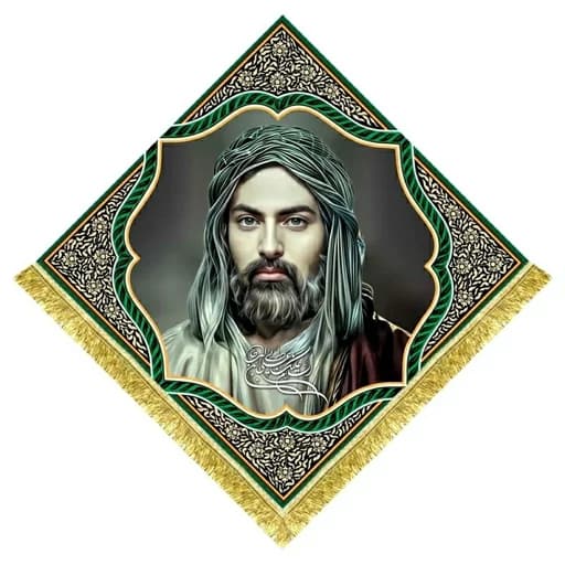 کتیبه مخمل شمایل امام علی(ع) طرح لوزی