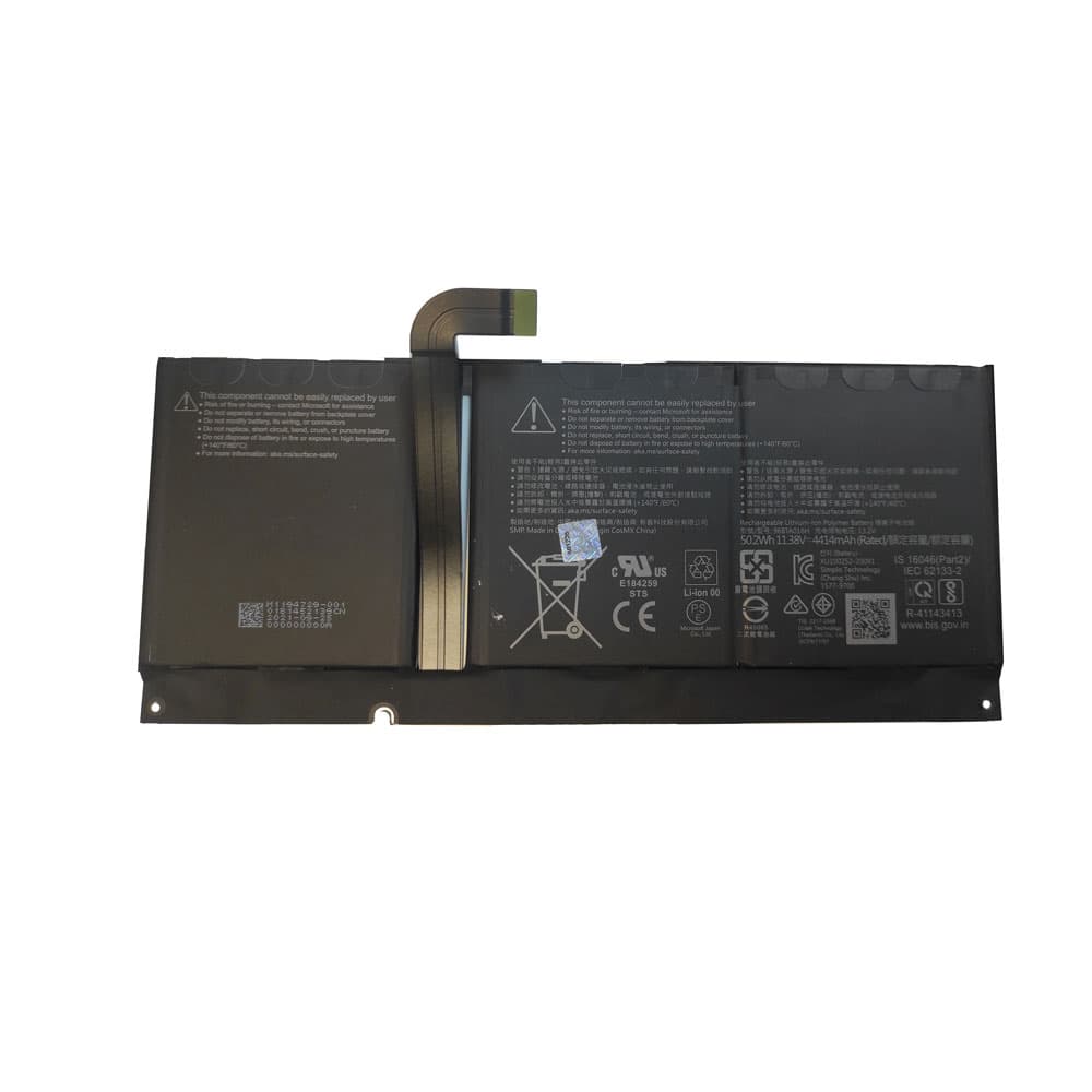 باتری سرفیس پرو 8 | Microsoft Surface Pro 8 |
