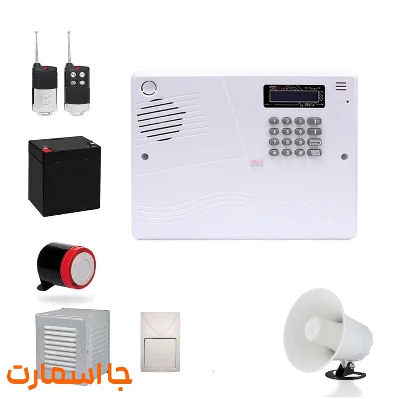 سیستم امنیتی دزدگیر سایلکس مدل پک کامل SG-Lite تک چشمی