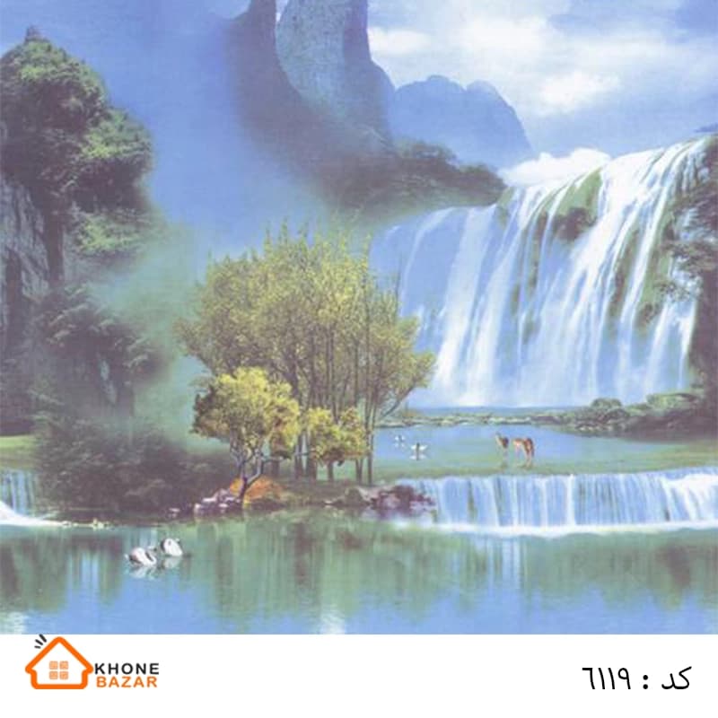 پرده شید – مدل چشم انداز – کد 6119