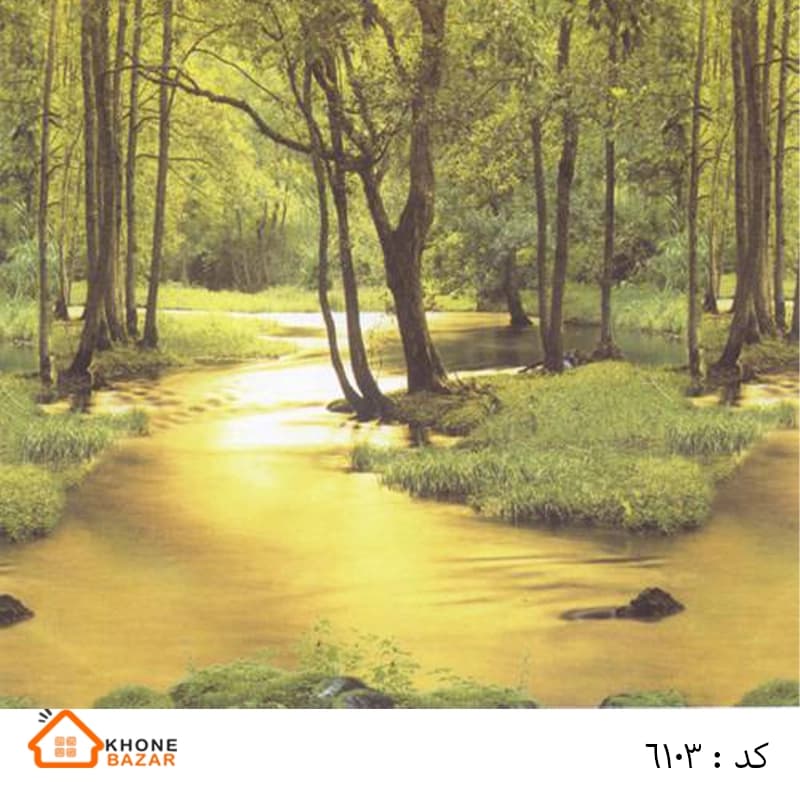پرده شید – مدل چشم انداز – کد 6103