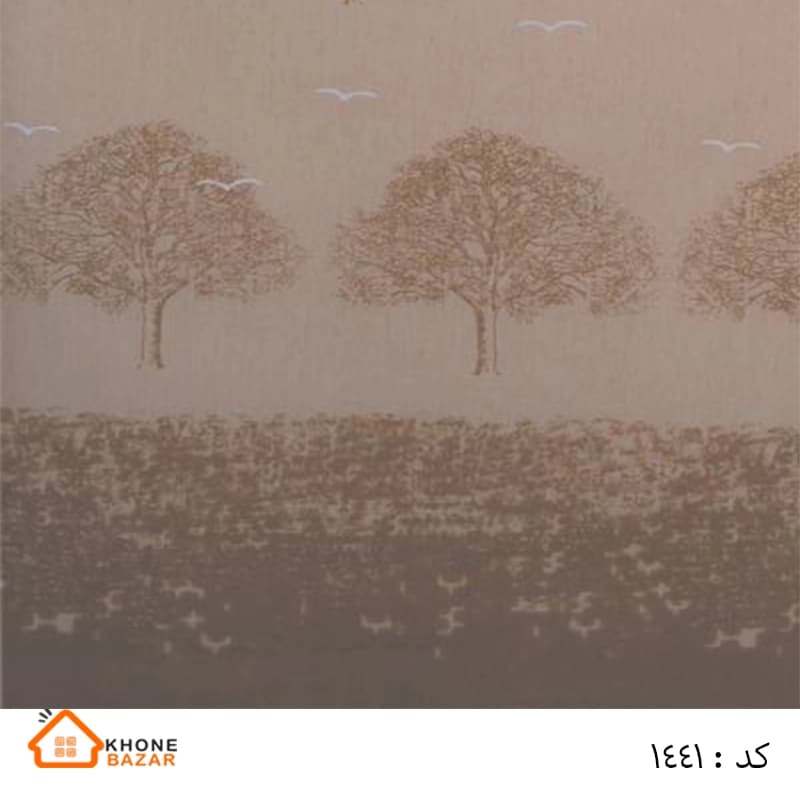 پرده شید – مدل نیلوفر – کد 1441