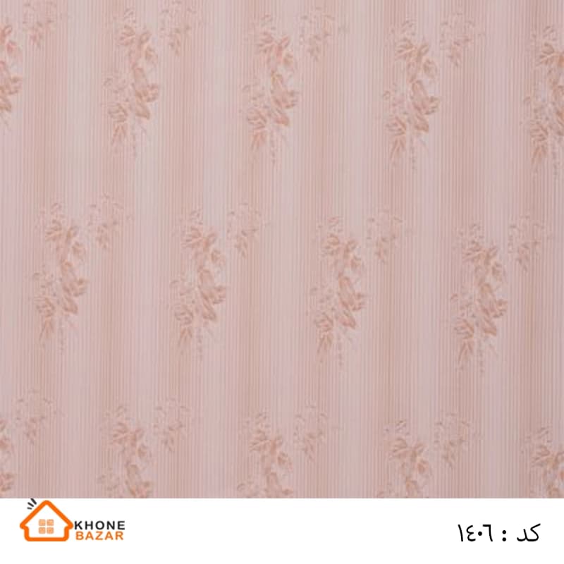 پرده شید – مدل نیلوفر – کد 1406