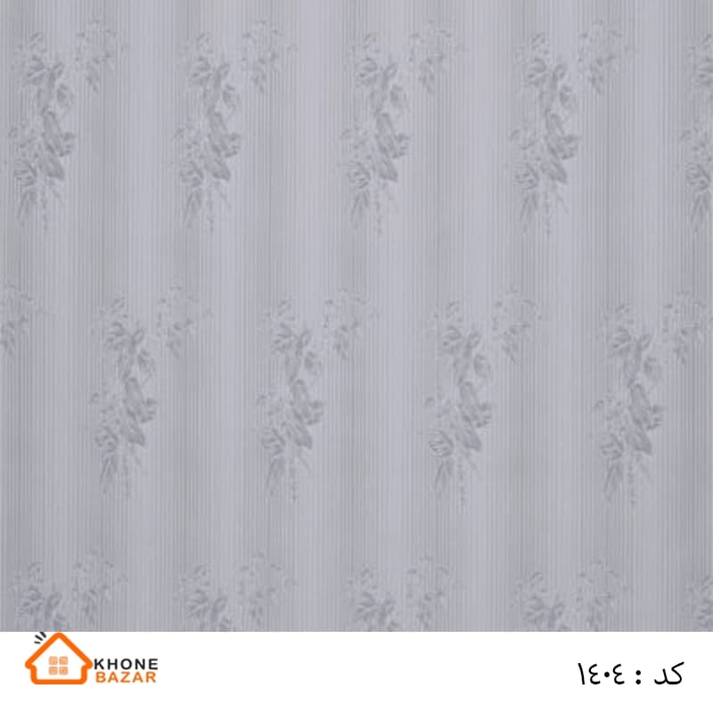 پرده شید – مدل نیلوفر – کد 1404