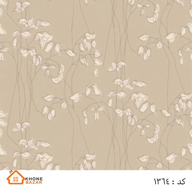 پرده شید – مدل نیلوفر – کد 1364
