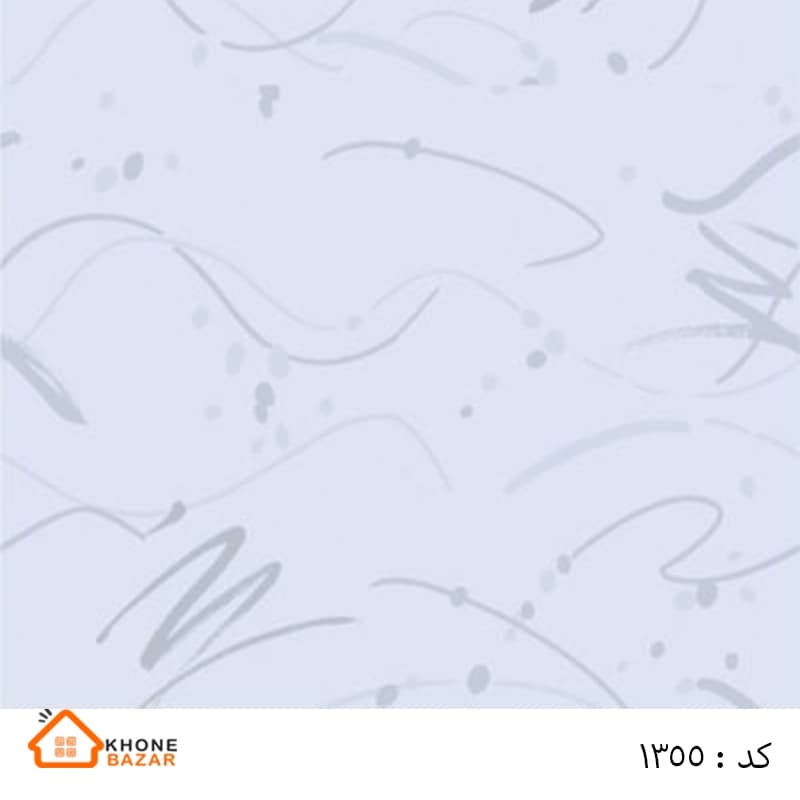 پرده شید – مدل نیلوفر – کد 1355