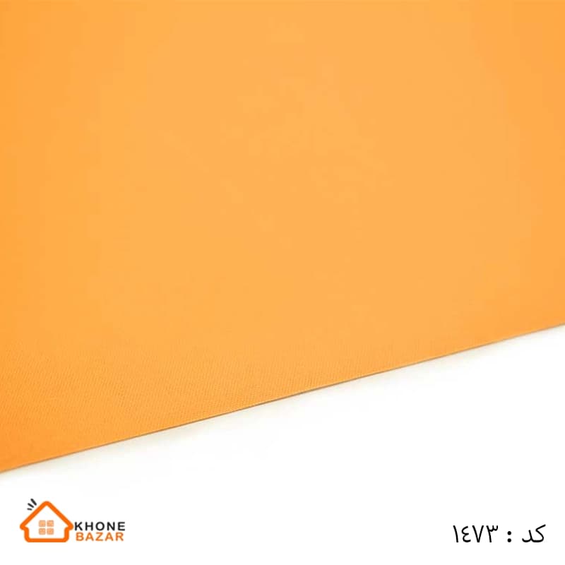 پرده شید – مدل یاس – کد 1473