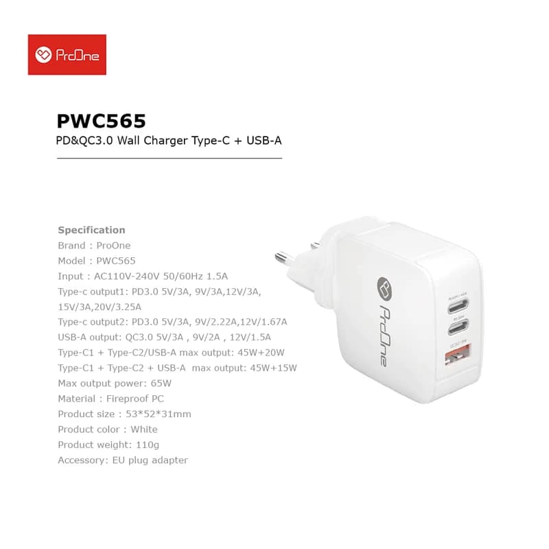 شارژر دیواری پرووان PWC565 | توان 65 وات، دو پورت Type-C + یک پورت USB-A، فناوری PD و QC3.0 — تصویر ۸