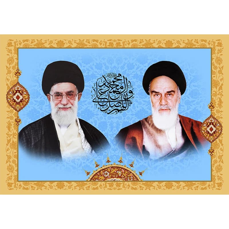 تابلو شاسی مدل امام خمینی و مقام معظم رهبری طرح صلوات کد 01 — تصویر ۲