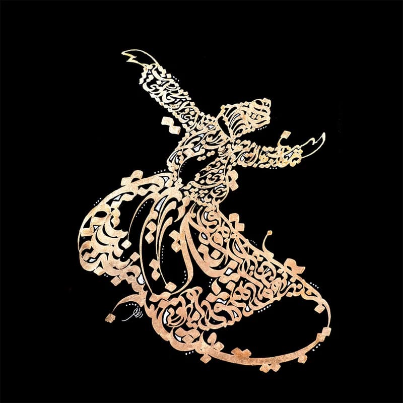 تابلو شاسی مدل نقاشی خط شکسته نستعلیق کد 04