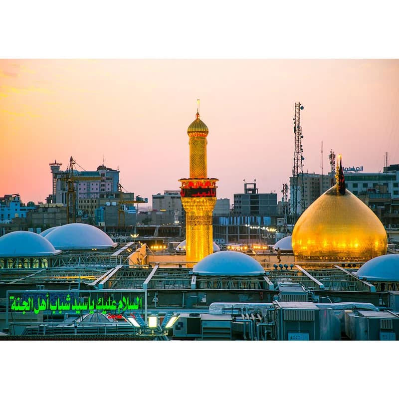 تابلو شاسی مدل کربلا ، حرم مطهر سیدالشهدا امام حسین (ع) کد 34
