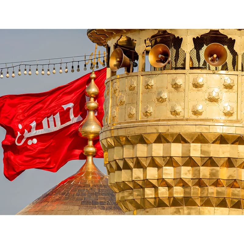 تابلو شاسی مدل کربلا گنبد مطهر حرم امام حسین (ع) کد 31
