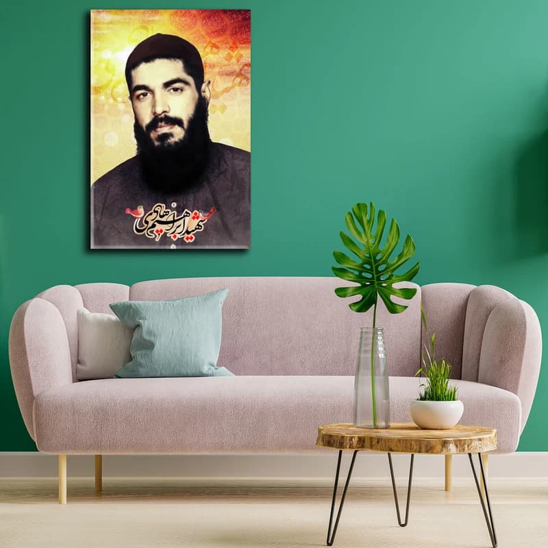 تابلو شاسی مدل شهید ابراهیم هادی کد 09 — تصویر ۳
