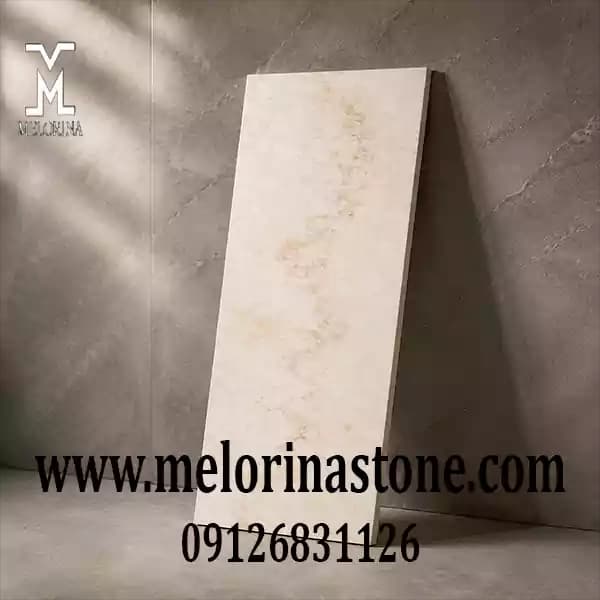 سنگ تراورتن کرم روشن دره بخاری کد T-120 — تصویر ۲
